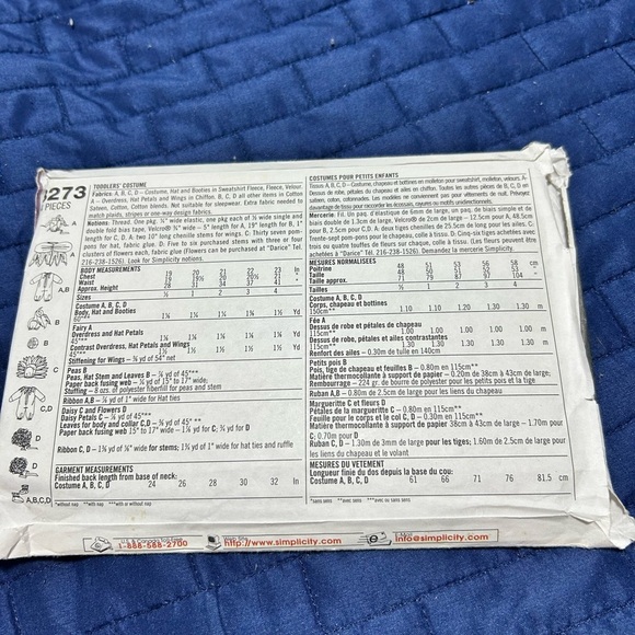 Simplicity 8273- fairy-pea-daisy-flower-baby costumes by Andrea Schewe - Picture 2 of 8